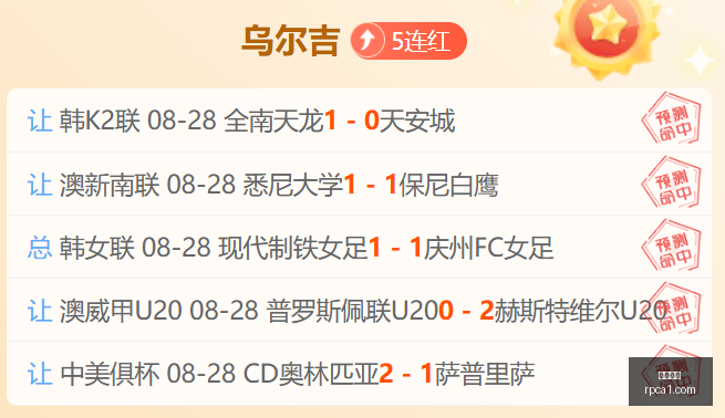 塞维利亚即,将牵手丘库,埃泽,博鱼平台,博鱼娱乐,博鱼网页版,在线娱乐,体育平台