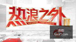 哈兰德射门,绝技,一次触球胜,博鱼平台,博鱼娱乐,博鱼网页版,在线娱乐,体育平台