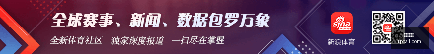 王者荣耀,前瞻,冠军战队谁,博鱼平台,博鱼娱乐,博鱼网页版,在线娱乐,体育平台