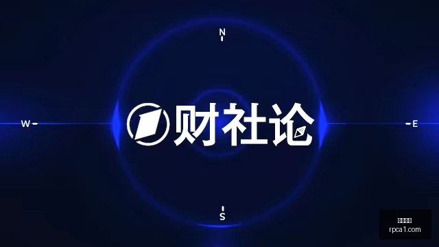 年围棋界焦,周懒予杯赛,事吴依铭夺,博鱼平台,博鱼娱乐,博鱼网页版,在线娱乐,体育平台