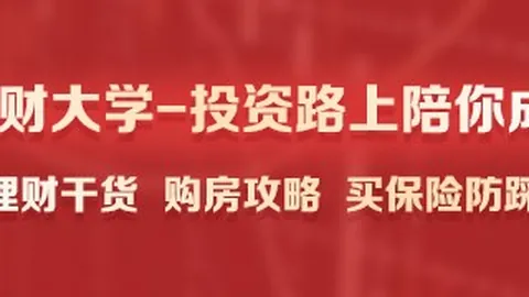 联想电竞新品亮相，专业装备新选择